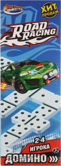 Домино «Road Racing»