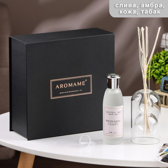 Диффузор ароматический «Reinado with time»