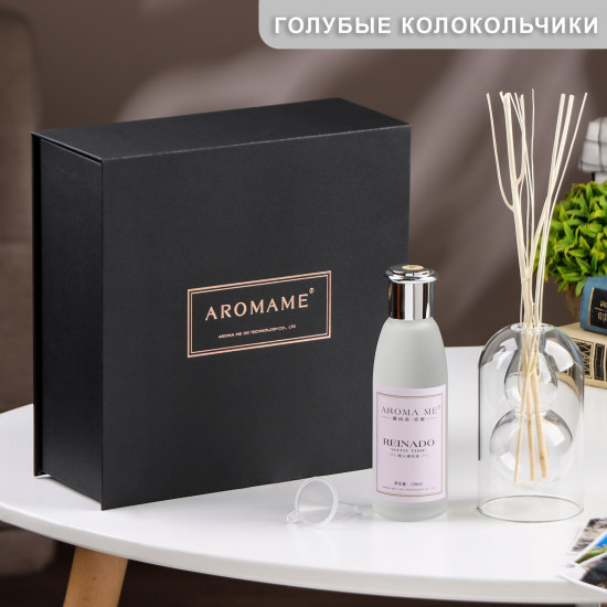 Диффузор ароматический «Reinado with time»