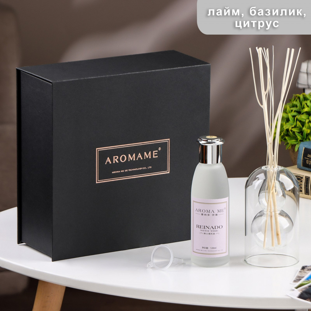 Диффузор ароматический «Reinado with time» | AromaMe