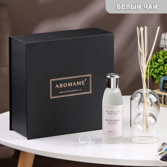 Диффузор ароматический «Reinado with time»