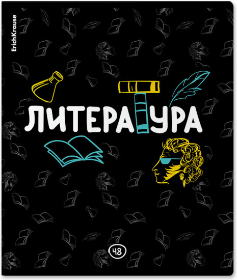 Тетрадь ученическая «Литература»