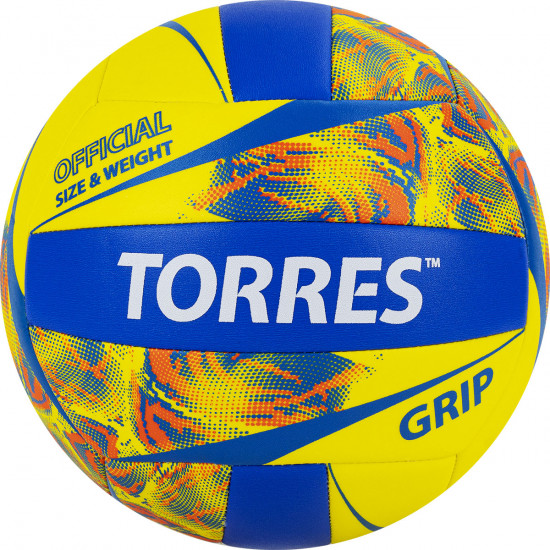 Мяч волейбольный «Grip»