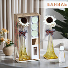 ваниль