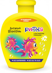 Детский шампунь-кондиционер с экстрактом ромашки «Рыбка»