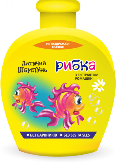 Детский шампунь-кондиционер с экстрактом ромашки «Рыбка»