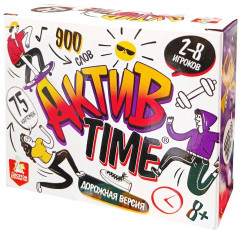 Игра настольная «Актив time»