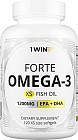 Капсулы «Омега 3 XS»
