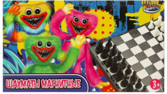 Игра настольная «Шахматы магнитные»