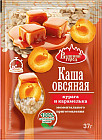 курага и карамелька