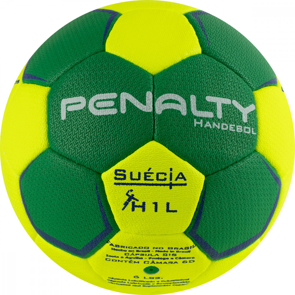 Мяч гандбольный «Suecia H1L Ultra Grip Infantil» | PENALTY
