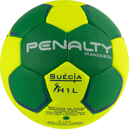 Мяч гандбольный «Suecia H1L Ultra Grip Infantil»