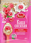 кілегей қосылған таңқурай