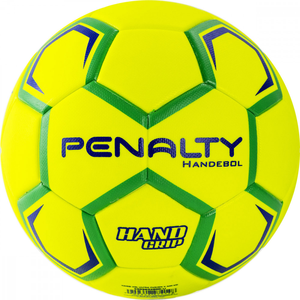 Мяч гандбольный «Handebol H3L Ultra Fusion X» | PENALTY