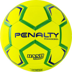 Мяч гандбольный «Handebol H2L Ultra Fusion Feminino X»