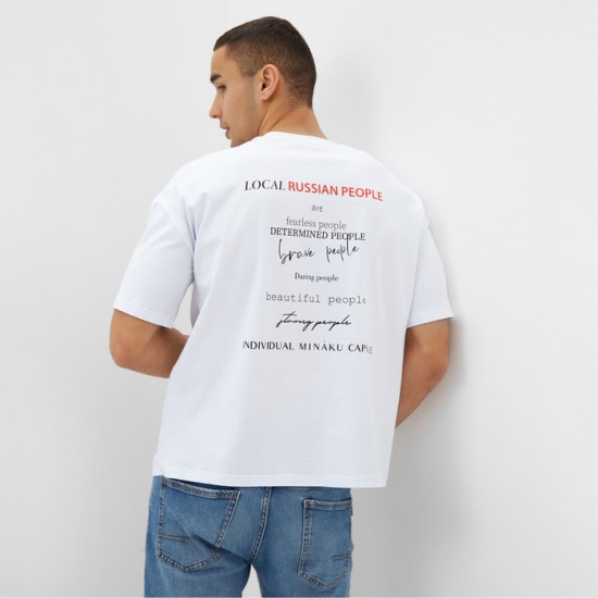Футболка мужская