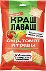 томаты и сыр