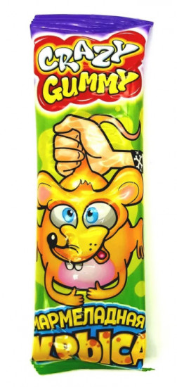 Мармелад «Crazy Gummy. Мармеладная Крыса»