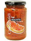 Соус томатный для брускетты «Sugo Bruschetta»