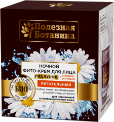 Ночной фито-крем питательный для нормальной и комбинированной кожи