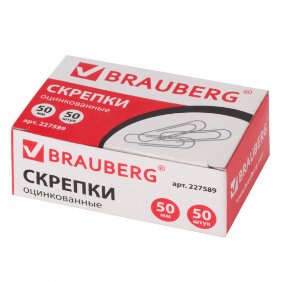 Скрепки