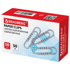 Скрепки
