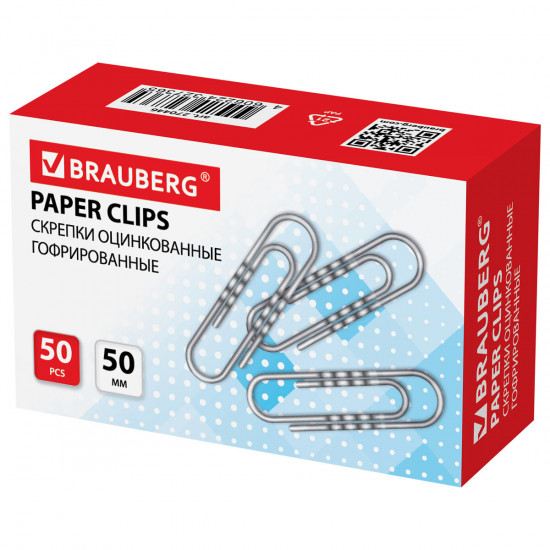 Скрепки