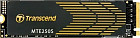 2 ТБ