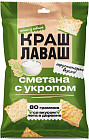 сметана с зеленью