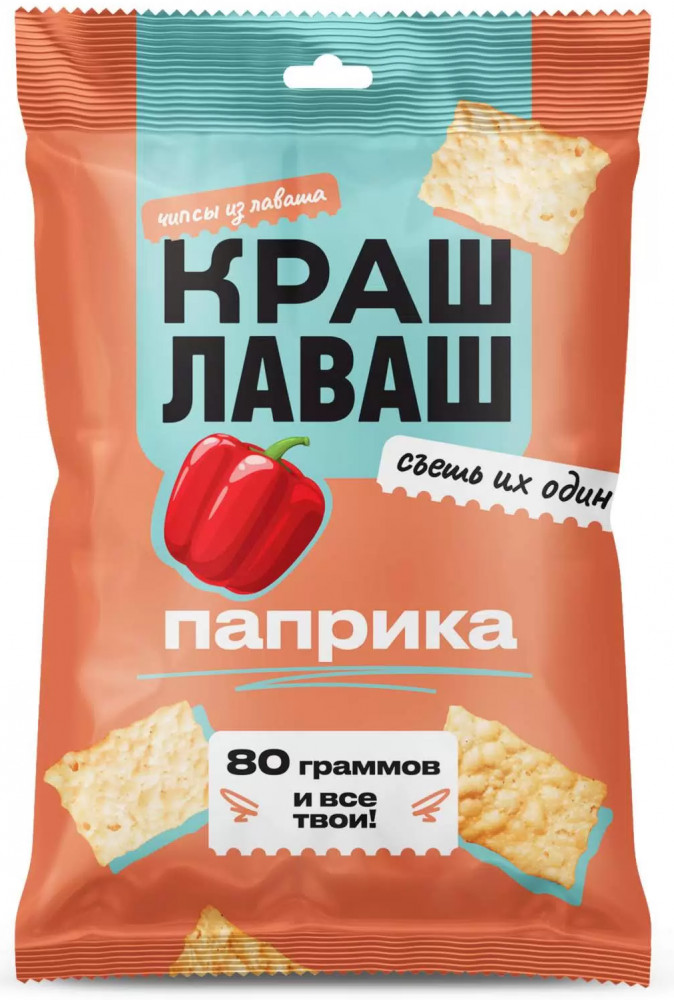Чипсы из лаваша со вкусом паприки «Краш Лаваш» | Глобалс Трейд Фуд