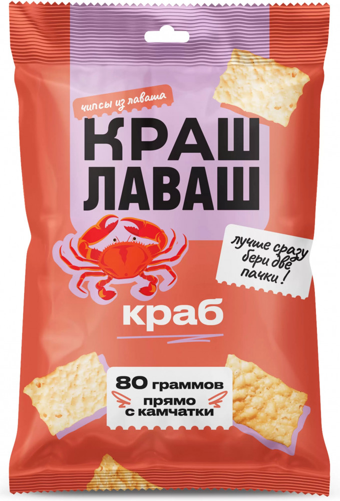 Чипсы из лаваша со вкусом краба «Краш Лаваш» | Глобалс Трейд Фуд