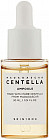Сыворотка для лица «Madagascar Centella Ampoule»