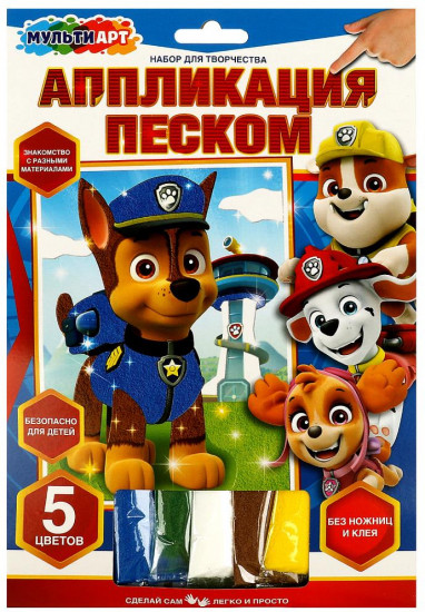 Аппликация из песка