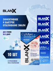 Полоски для отбеливания зубов «O3X Flash White Strips»