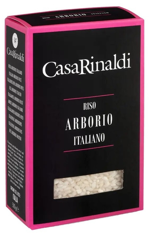 Рис арборио | Casa Rinaldi