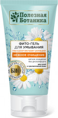 Фито-гель для умывания для сухой и чувствительной кожи