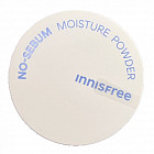 Пудра рассыпчатая минеральная No Sebum Moisture Powder
