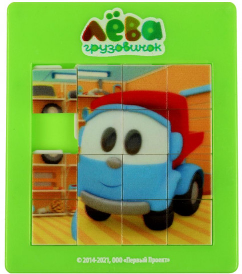 Игра логическая «Пятнашки»