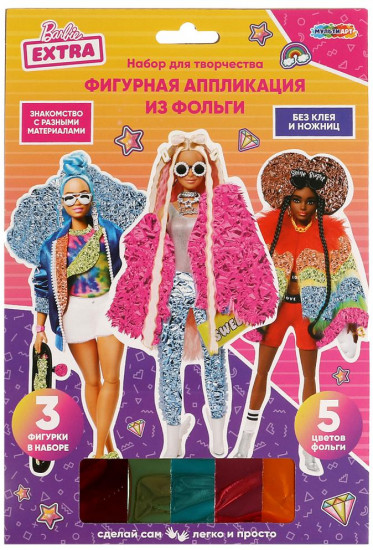 Аппликация из фольги