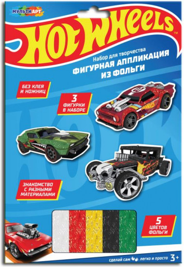 Аппликация из фольги