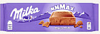 Шоколад «Alpine Milk»