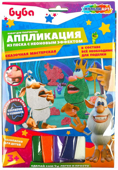 Аппликация из песка с неоновым эффектом «Буба»