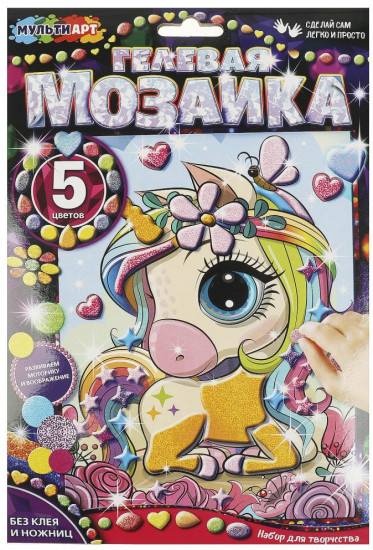 Мозаика гелевая «Единорог»