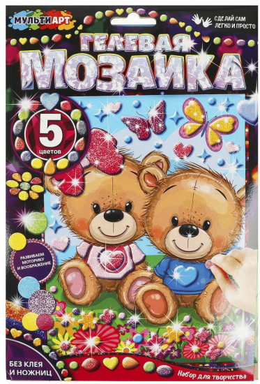 Мозаика гелевая «Мишки»