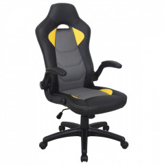 Кресло компьютерное «Skill GM-005»