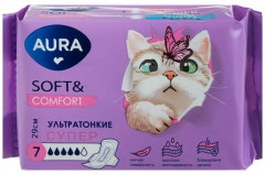 Прокладки женские гигиенические ультратонкие «Soft & Comfort super»