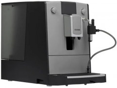 Кофемашина CafeRomatica NICR 555