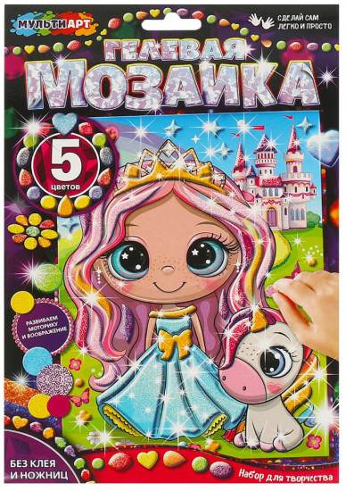 Мозаика гелевая «Принцесса»