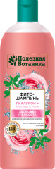 Фито-шампунь для склонных к жирности волос «Здоровье и красота»