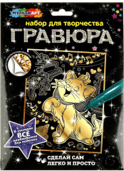 Гравюра «Кошечка с бантиком»